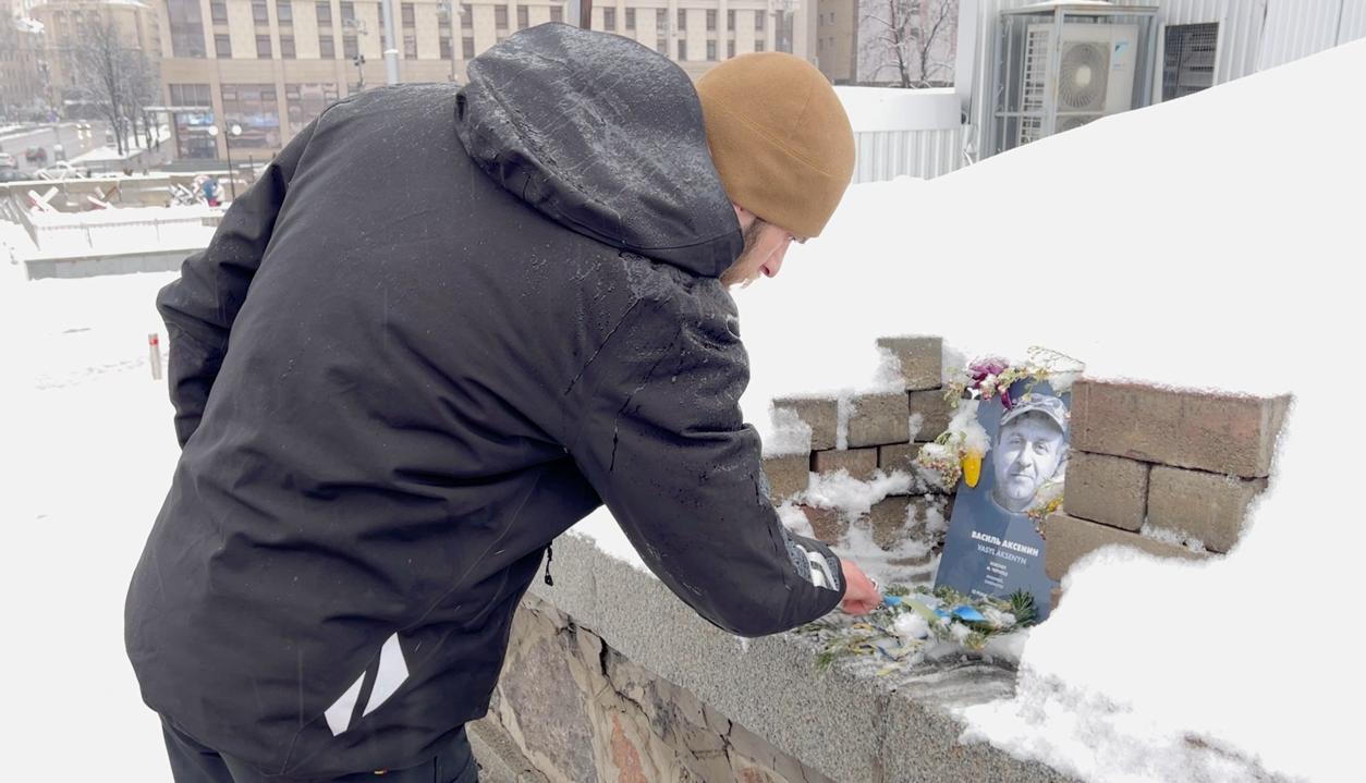 Син героя Небесної Сотні Юрій Аксенин: Через 10 років майже ніхто з винних у розстрілах не поніс покарання